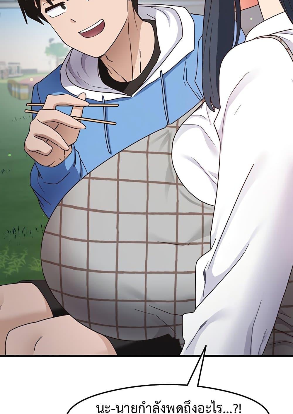 Doujin-Lc- อ่าน โดจิน มังฮวา เกาหลี ญี่ปุ่น จีน แปลไทย That Man ตอนที่ 1 2 3 4 5 6 7 8 9 10 11 12 13 14 ฟรี ไม่มีโฆษณา อ่าน โดจิน Manhwa เกาหลี ญี่ปุ่น จีน เรามีครบ คัดมาให้เน้นๆ โดจิน 18+ รับประกันความฟินโดย  Doujin Lc
